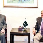 A delegation of Pakistan Cricket Board (PCB) headed by Chairman Muhammad Zaka Ashraf called on Federal Minister for Finance and Revenue Senator Mohammad Ishaq Dar at Finance Division