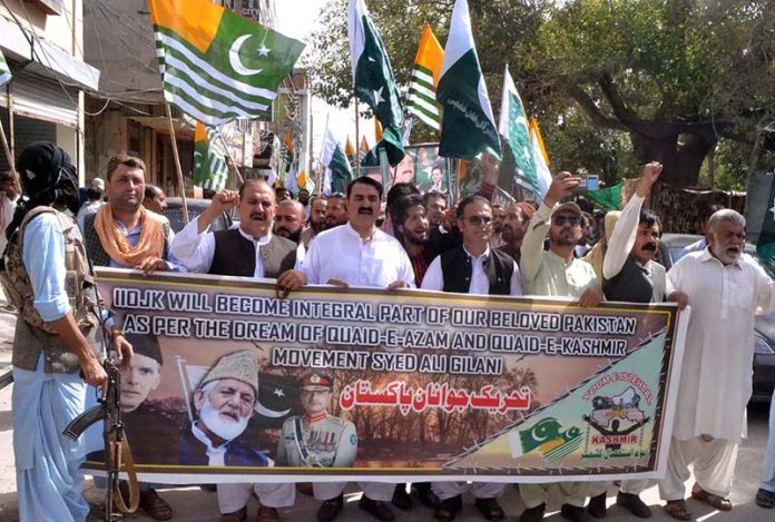 A really was organized by Tehreek Jawanan Pakistan on occasion of Youm-e-Istehsal