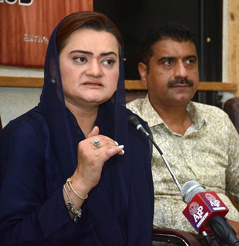 Marriyum Aurangzeb