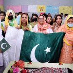 Principal Public Health School Dr. Ghulam Sakina Gaad and others during Independence Day Celebration at Public Health School