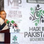 President Dr. Arif Alvi addressing the inaugural ceremony of made in Pakistan conference
