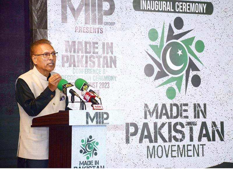 President Dr. Arif Alvi addressing the inaugural ceremony of made in Pakistan conference