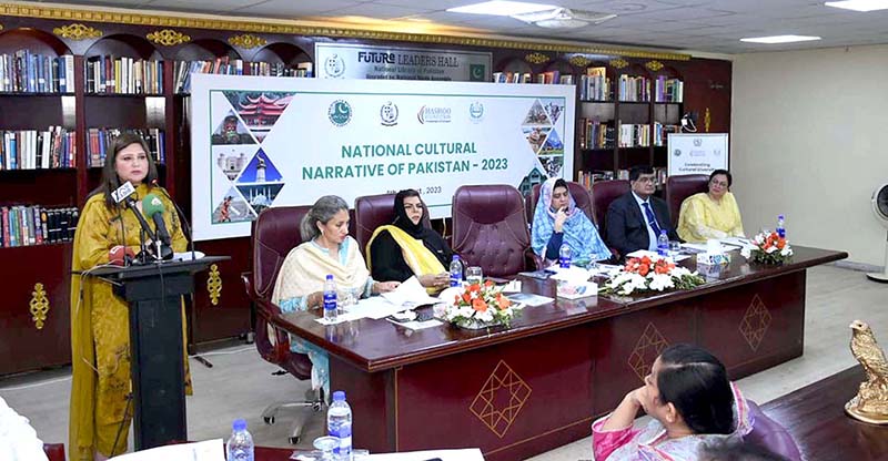 Federal Secretary for National Heritage and Culture Division Fareena Mazhar addressing a seminar on National Cultural Narrative of Pakistan-2023 at National Library