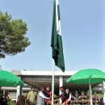 Speaker Balochistan Assembly Mir Jan Muhammad Jamali hoisting Flag of Pakistan on the occasion of 77th Independence Day celebration at Balochistan Assembly