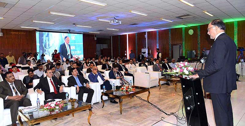 Federal Minister for Planning, Development and Special Initiatives, Prof. Ahsan Iqbal along with Special Assistant to Prime Minister on Youth Affairs Shaza Fatima Khawaja launching Venture Capital Fund at Ministry of Planning