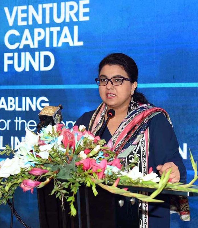 Special Assistant to Prime Minister on Youth Affairs Shaza Fatima Khawaja addresses the launching ceremony of Venture Capital Fund at Ministry of Planning