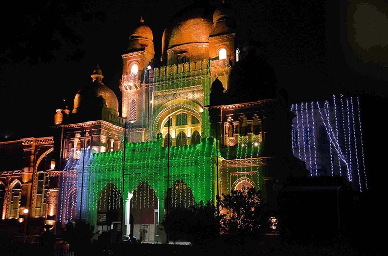 The lights are displayed on the Museum building in celebration of Independence Day