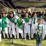 Children are reciting the National anthem during Flag hoisting ceremony at Balochistan Assembly on the occasion of 77th Independence Day celebration