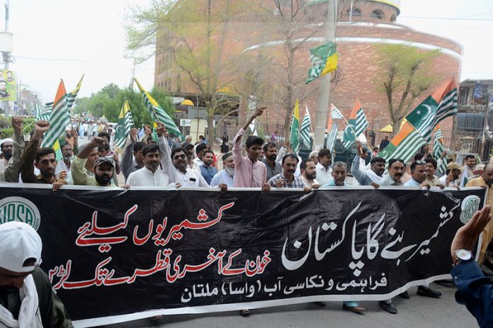 Kashmir Exploitation Day