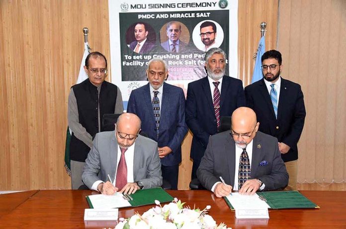 MOU signed between Pakistan Mineral Development Corporation and Miracle Saltworks Collective Inc. for Export Quality Pink Rock Salt Crushing & Packaging facility