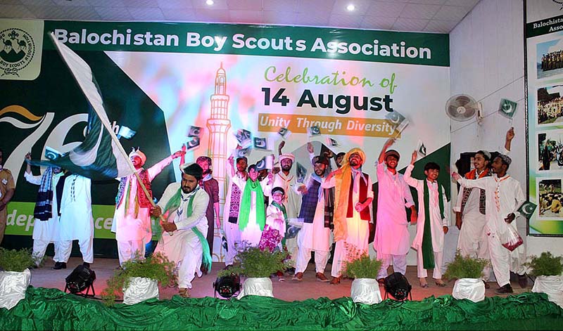 Students are performing tableau at Boys Scout Headquarter on the occasion of 77th Independence Day celebration