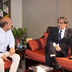 Caretaker Federal Minister for National Heritage and Culture Jamal Shah visited Pakistan National Council of the Arts after assuming charge