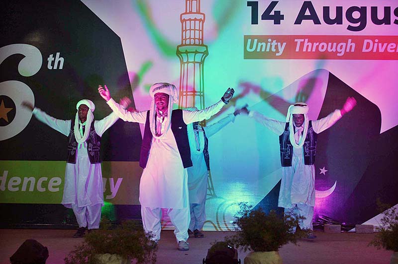 Students are performing tableau at Boys Scout Headquarter on the occasion of 77th Independence Day celebration