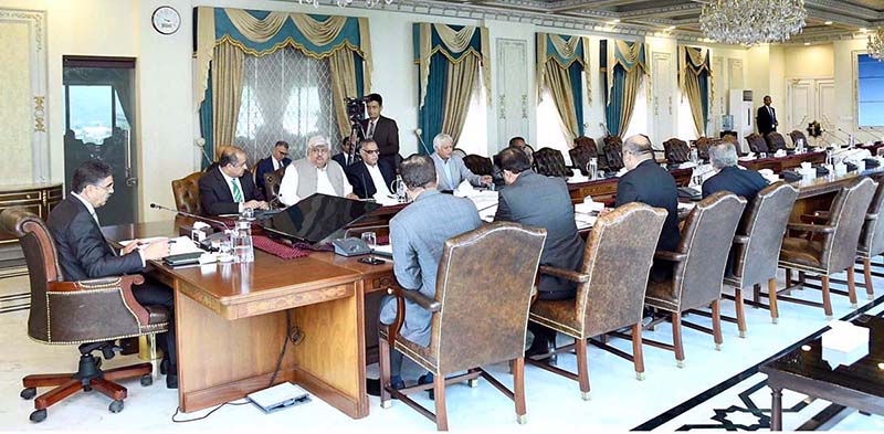 Caretaker Prime Minister Anwaar-ul-Haq Kakar chaired a meeting on economy