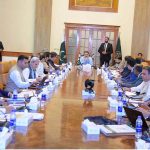 Caretaker Prime Minister Anwaar-ul-Haq Kakar chairing a meeting regarding the development of irrigation system and water supply in Balochistan