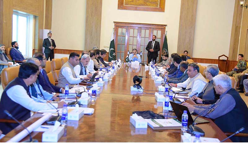 Caretaker Prime Minister Anwaar-ul-Haq Kakar chairing a meeting regarding the development of irrigation system and water supply in Balochistan