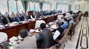 Caretaker Prime Minister Anwaar-ul-Haq Kakar chaired the 4th apex committee meeting of the Special Investment Facilitation Council (SIFC)