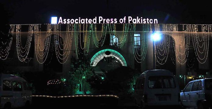 The Building of Associated Press of Pakistan (APP) is decorated with the colorful lights in celebration of Independence Day