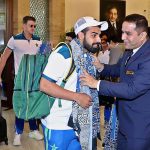 Pakistan cricket team arrived for the upcoming First match of Asia Cup 2023 between Pakistan and Nepal teams at Multan Cricket Stadium