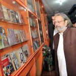 Caretaker Federal Minister for education and Professional Training Madad Ali Sindhi visits at National Book Foundation