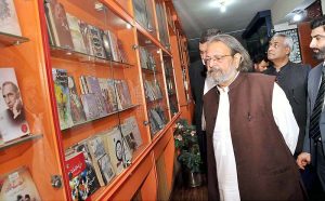 Caretaker Federal Minister for education and Professional Training Madad Ali Sindhi visits at National Book Foundation