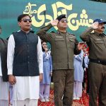 Commissioner Bahawalpur, Dr. Ehtisham Anwar, along with other officials, participates in the ceremony on the occasion of 77th Independence Day celebration
