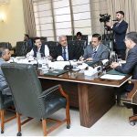Caretaker Prime Minister Anwaar-ul-Haq Kakar chairs a meeting to review ongoing road infrastructure projects