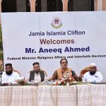 Caretaker Federal Minister for Religious Affairs and Interfaith Harmony Aneeq Ahmed Khan chairing a meeting with Ulema e Mashaiq at Jamia Islamia Clifton