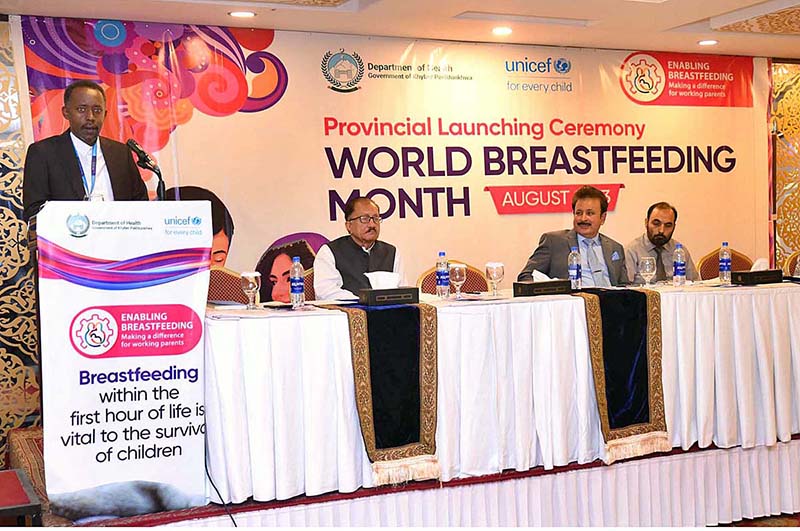 Chief of Field Officer of UNICEF, Abdullah Muhammad Yousaf addressing during the launching ceremony of Global Breastfeeding Month 2023