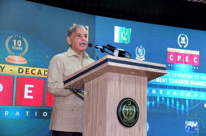 Prime Minister Muhammad Shehbaz Sharif addressing a ceremony organized to honour the contribution of Chinese companies operating in Pakistan under the CPEC Prime Minister Muhammad Shehbaz Sharif addressing a ceremony organized to honour the contribution of Chinese companies operating in Pakistan under the CPEC