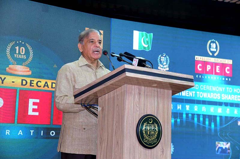 Prime Minister Muhammad Shehbaz Sharif addressing a ceremony organized to honour the contribution of Chinese companies operating in Pakistan under the CPEC