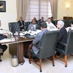 Caretaker Prime Minister Anwaar-ul-Haq Kakar chairs a meeting to review ongoing road infrastructure projects