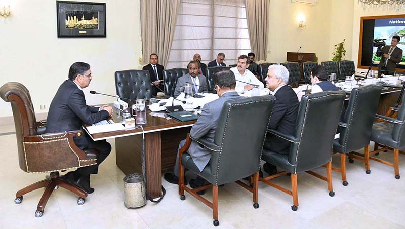 Caretaker Prime Minister Anwaar-ul-Haq Kakar chairs a meeting to review ongoing road infrastructure projects