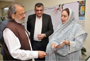 Caretaker Federal Minister for education and Professional Training Madad Ali Sindhi visits at National Book Foundation