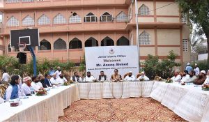Caretaker Federal Minister for Religious Affairs and Interfaith Harmony Aneeq Ahmed Khan chairing a meeting with Ulema e Mashaiq at Jamia Islamia Clifton