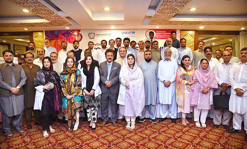 Chief of Field Officer of UNICEF, Abdullah Muhammad Yousaf addressing during the launching ceremony of Global Breastfeeding Month 2023