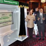 Prime Minister Muhammad Shehbaz Sharif offering dua after unveiling plaque during the groundbreaking ceremony of PKLI University and Launching of the National Hepatitis C Elimination Campaign