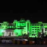 Prime Minister House is decorated with the lights in celebration of Independence Day