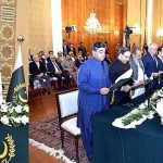 President Dr. Arif Alvi administering the oath of office to members of the caretaker Federal Cabinet, at Aiwan-e-Sadr