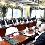 Caretaker Federal Health Minister Dr. Nadeem Jan visited Federal General Hospital Chak Shahzad to check health facilities