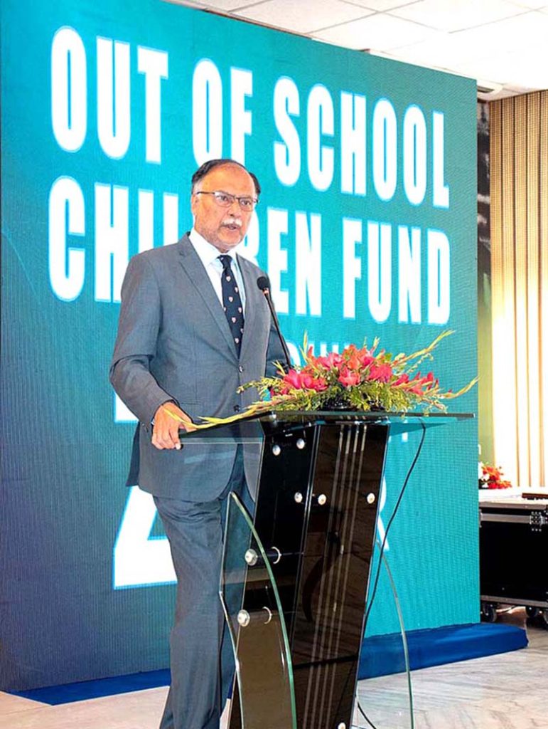 Federal Minister for Planning Ahsan Iqbal addressing at NUTECH