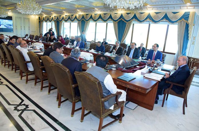 Prime Minister Muhammad Shehbaz Sharif chairs the 50th meeting of the Council of Common Interests