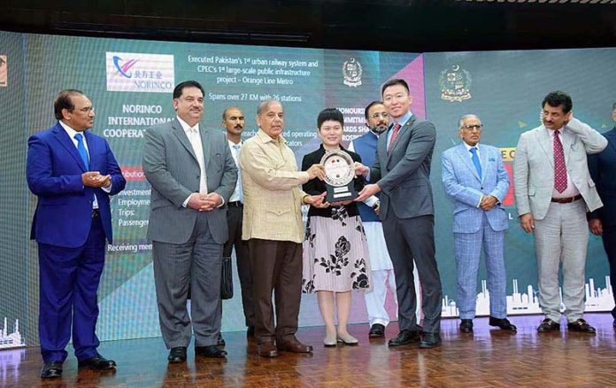 Prime Minister Muhammad Shehbaz Sharif presenting awards to heads/representatives of Chinese companies operating in Pakistan under the CPEC Prime Minister Muhammad Shehbaz Sharif presenting awards to heads/representatives of Chinese companies operating in Pakistan under the CPEC