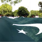 The longest flag was displayed during the rally, organized by the Tajir Etihad Group in connection with Independence Day
