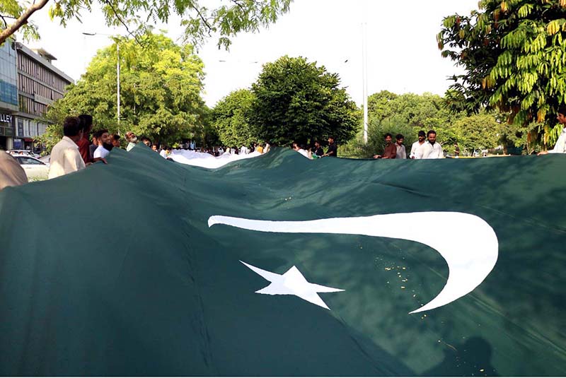 The longest flag was displayed during the rally, organized by the Tajir Etihad Group in connection with Independence Day