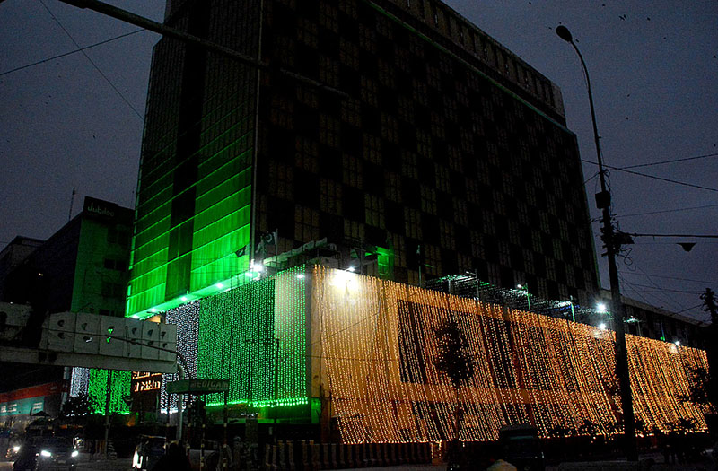 National Bank Of Pakistan building is beautifully illuminated with lights on the occasion of Independence Day of Pakistan