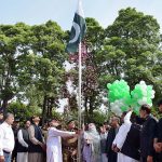 Divisional Commissioner Silwat Saeed along with RPO Dr. Muhammad Abid Khan and DC Ali Annan Qamar hoisting Flag of Pakistan on the occasion of 77th Independence Day celebration at Commissioner Complex