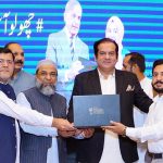 State Minister for Interior Division Abdul Rehman Khan Kanju and Vice Chancellor University of Sargodha Prof. Dr. Qaisar Abbas distributing Laptop among meritorious students under the Prime Minister National Laptop Scheme Phase III at the University of Sargodha