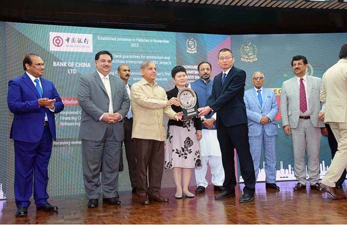Prime Minister Muhammad Shehbaz Sharif presenting awards to heads/representatives of Chinese companies operating in Pakistan under the CPEC Prime Minister Muhammad Shehbaz Sharif presenting awards to heads/representatives of Chinese companies operating in Pakistan under the CPEC