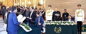 President Dr. Arif Alvi administering the oath of office to members of the caretaker Federal Cabinet, at Aiwan-e-Sadr